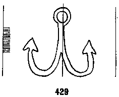 Briquet 429