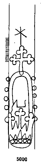Briquet 5000