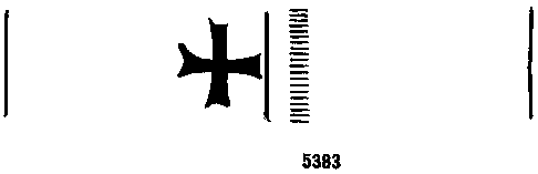 Briquet 5383