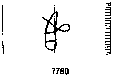 Briquet 7780