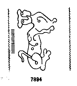 Briquet 7894