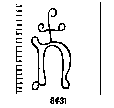 Briquet 8431