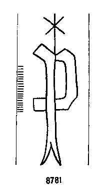 Briquet 8781