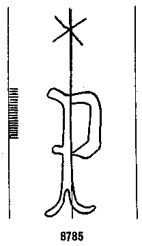Briquet 8785