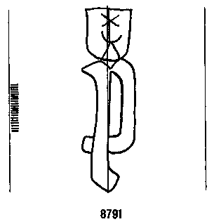 Briquet 8791