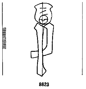 Briquet 8823