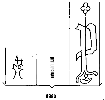 Briquet 8890