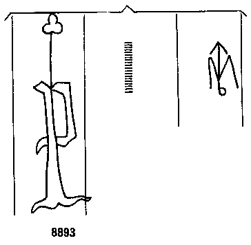 Briquet 8893