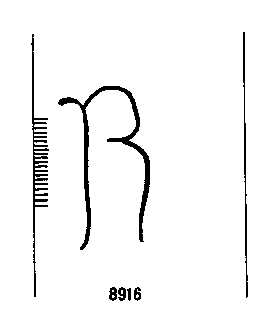 Briquet 8916