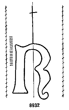 Briquet 8932