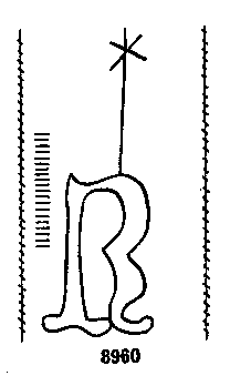 Briquet 8960