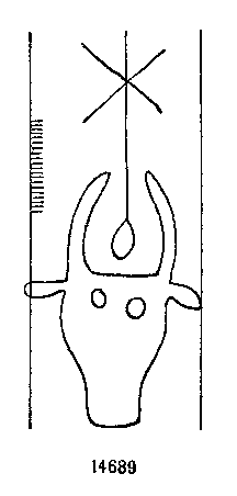 Briquet 14689