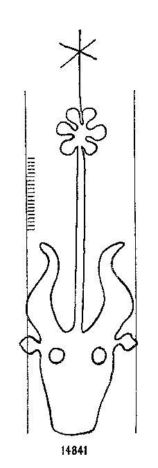 Briquet 14841