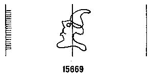 Briquet 15669
